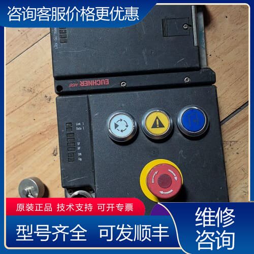 议价MGB-L2B-PNC-R-117024，下来，有可维修