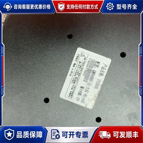 议价IPC6000工控主机可维修