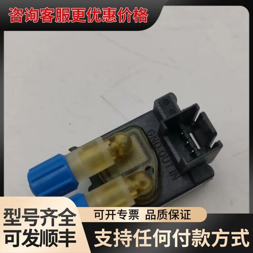议价Huba Control压差传感器 663.9000022可维修