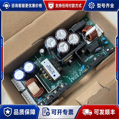 议价ZWS150B-33.3V 30A，TDK-LAMB可维修