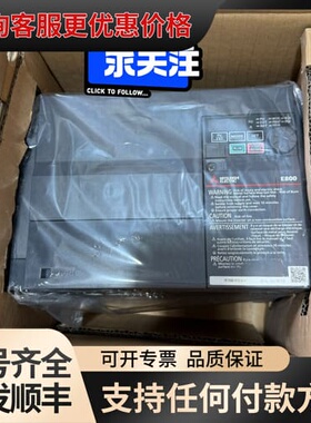 议价变频器FR-E840-0170-4-60 7.5KW可维修