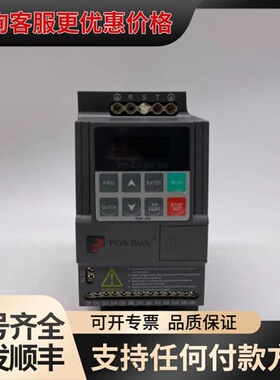 议价PI150 1R5G1普传变频器，普传变频器PI150，可维修