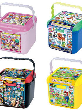 日本EPOCH 儿童灭鬼之刃神奇水雾魔珠全套拼豆男女孩粘珠制作玩具