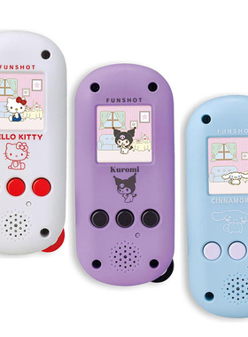 日本TAKARATOMY三丽鸥数码相机儿童库洛米凯蒂猫肉桂狗游戏机玩具