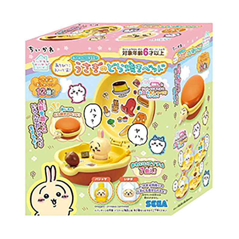 chiikawa乌萨奇宠物过家家玩具