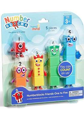 美国hand2mind数字积木儿童雕像迷你动作公仔小人偶动画人物玩具