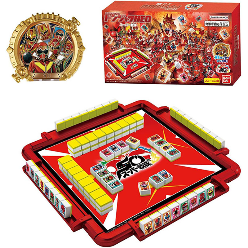 日本BANDAI超级战队桌游玩具儿童迷你麻将过家家游戏亲子互动礼物