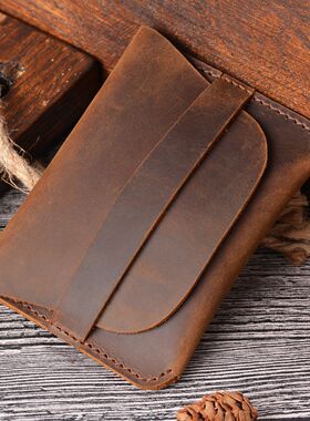 SIKU简约疯马皮创意复古休闲牛皮卡包卡夹真皮钱包批发定制