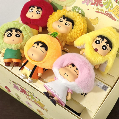 TOPTOY蜡笔小新水果小屋盲盒挂件