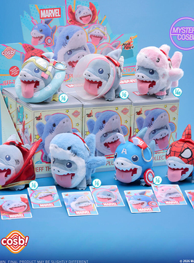 HotToys漫威争锋陆行鲨杰夫盲盒COSBI毛绒玩偶公仔挂件男生礼物