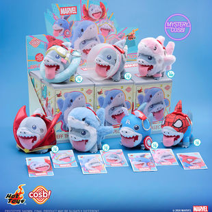 HotToys漫威争锋陆行鲨杰夫盲盒COSBI毛绒玩偶公仔挂件男生礼物