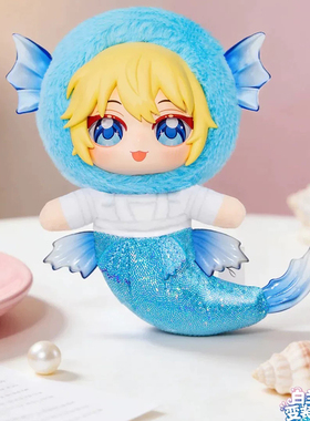 EAKI亿奇人鱼陷落白兰地变装派对盲盒搪胶毛绒玩偶公仔女生礼物