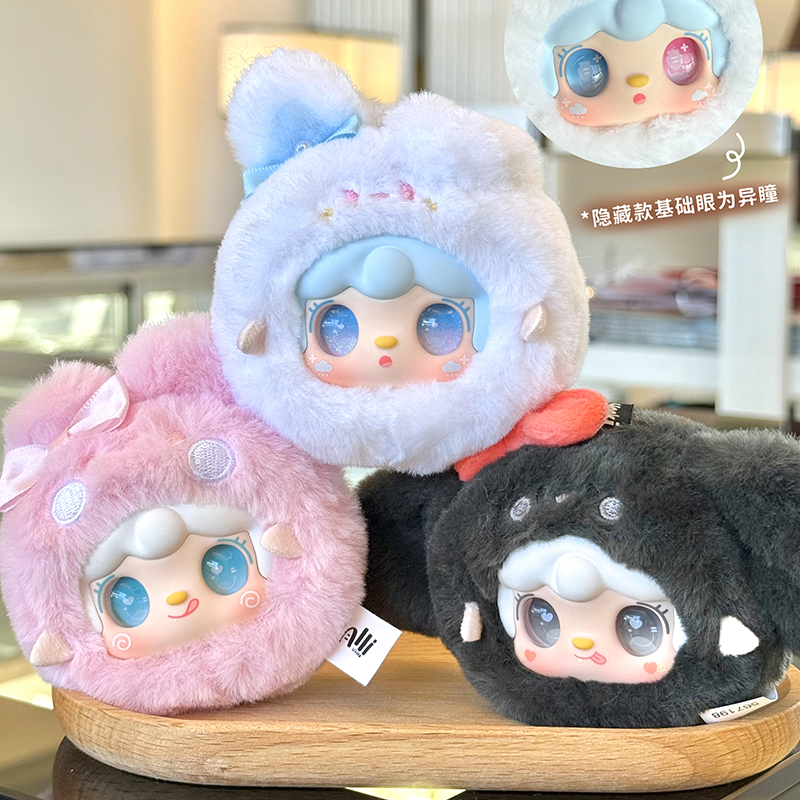现货yooki氧氧萌一萌小兔盲盒