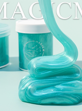 薄荷妹｜正品M家莫兰迪色系安全无毒起泡胶厚实解压炫彩泥