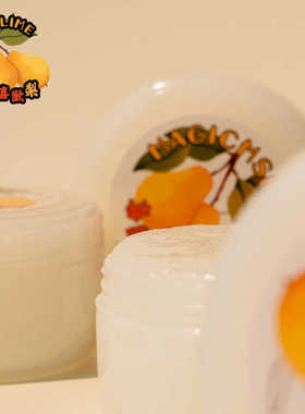 「喜梨」梨子味超级糯正品M家全新质感不粘手质感史莱姆