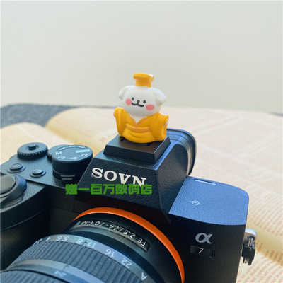 适用尼康Z30 Z50二代热靴盖卡通小狗Z72 Z63 Z9 Z6硅胶防尘盖Z7