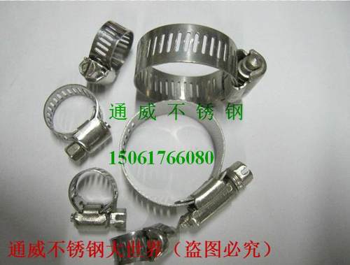 不锈钢喉箍 84-108mm 不锈钢管夹 管卡 不锈钢卡箍 抱箍 1只