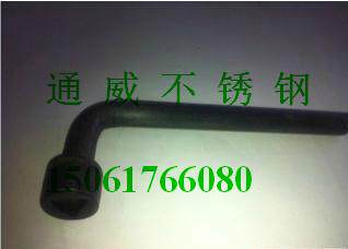 Clé pour réparation vélo - Ref 2302951 Image 1