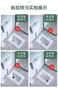 蹲便器水箱式蹲坑陶瓷工程公测大便器