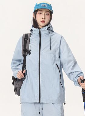 户外运动登山防晒服女夏季冰感面料薄款皮肤衣速干防晒衣连帽外套