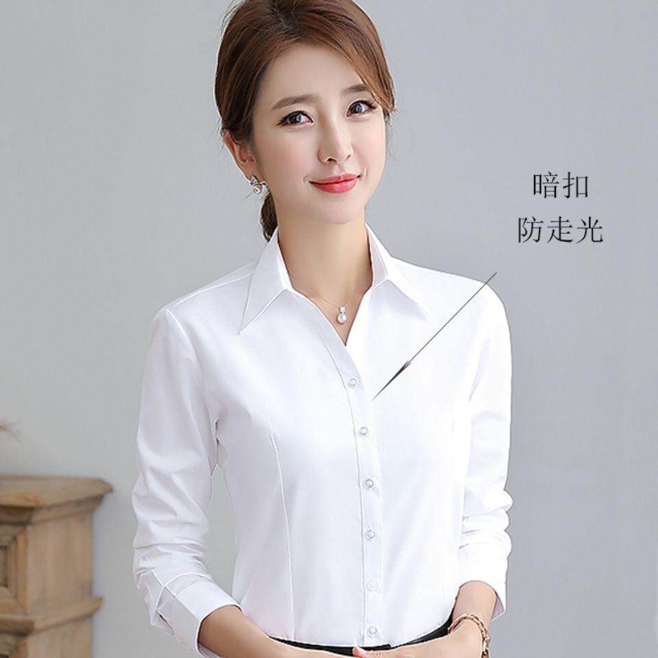 细斜纹长袖衬衫v领 防走光修身百搭工作服棉衬衣春秋职业装面试服