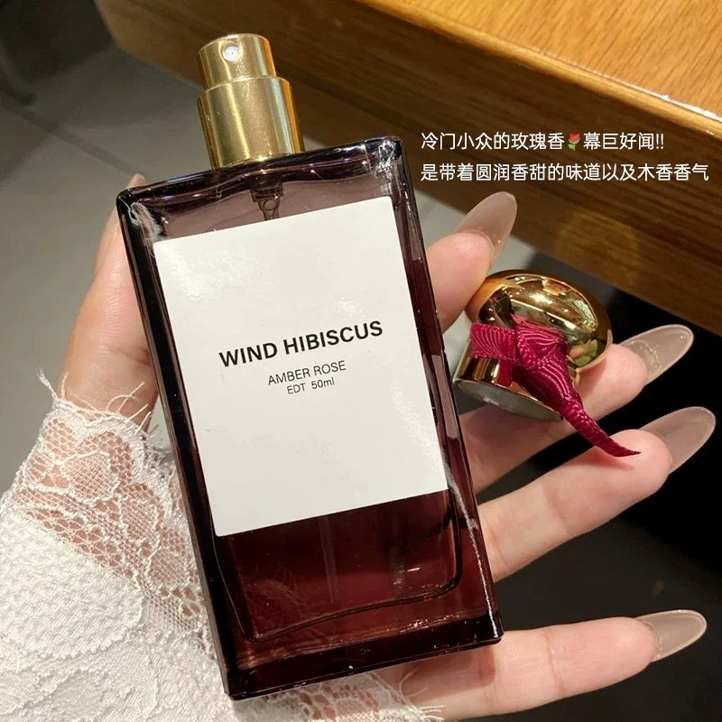 千金感香水!正品琥珀玫瑰持久淡香留香男士女士学生高级小众清新