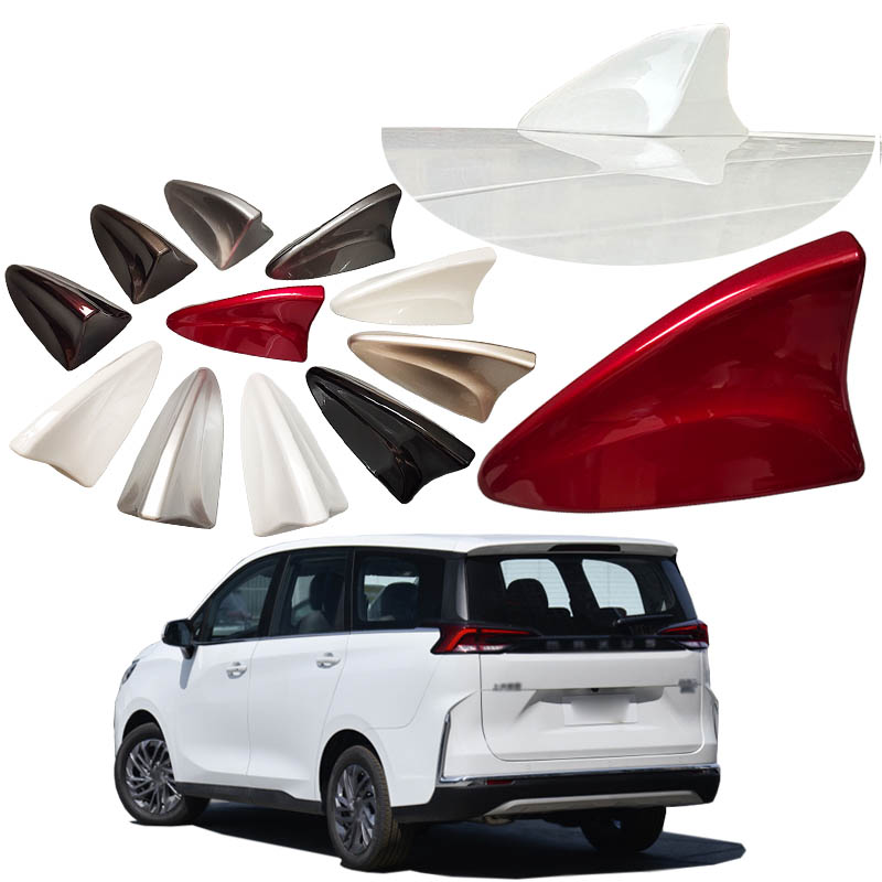 2015至2022大通MAXUSG50G10G20D90D60专用鲨鱼鳍天线车顶装饰鱼尾