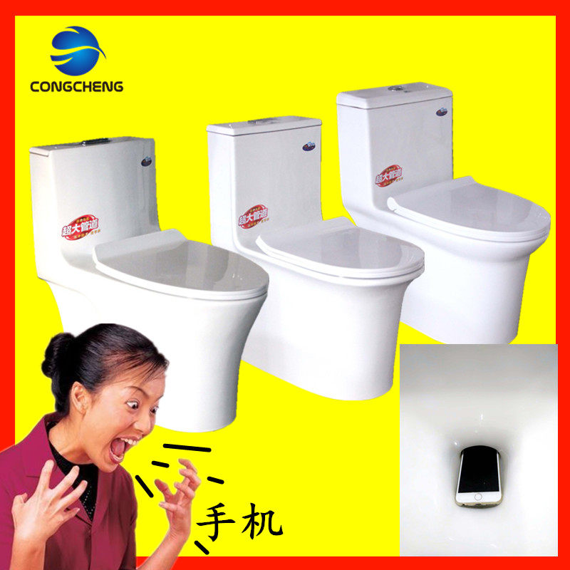 家用陶瓷卫浴节水大口径防臭喷射虹吸式坐便器静音大管道抽水马桶