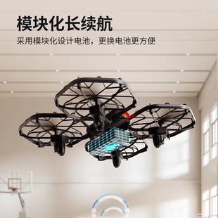 SYMA司马Y1竞赛训练无人机125MM轴距原装电池桨叶外壳充电线配件