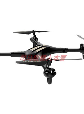 司马Z4 X40 X40W X50 X50W 无人机3.7V 400mAh 701744电池充电器