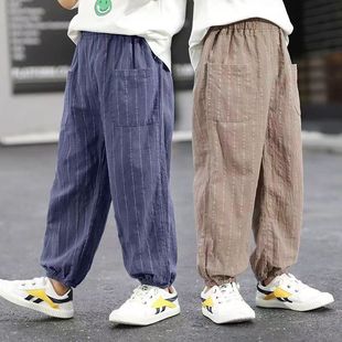 男童夏季裤子长裤2025儿童新款洋气束脚裤中大童夏天棉麻防蚊裤