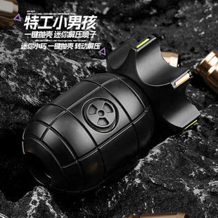 特工小男孩EDC玩具原子弹解压指尖陀螺枪高级黑科技复合型钛合金