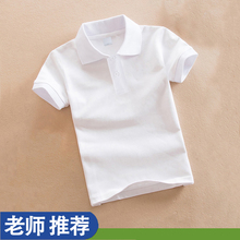 新深圳校服中学生夏季短袖T恤上衣初中高中生运动服纯棉夏装校服