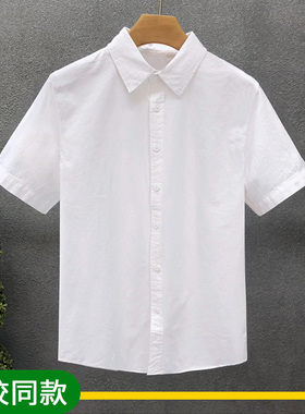 儿童白衬衫短袖夏季男童纯棉女童中大短袖白色衬衣学生校服演出服