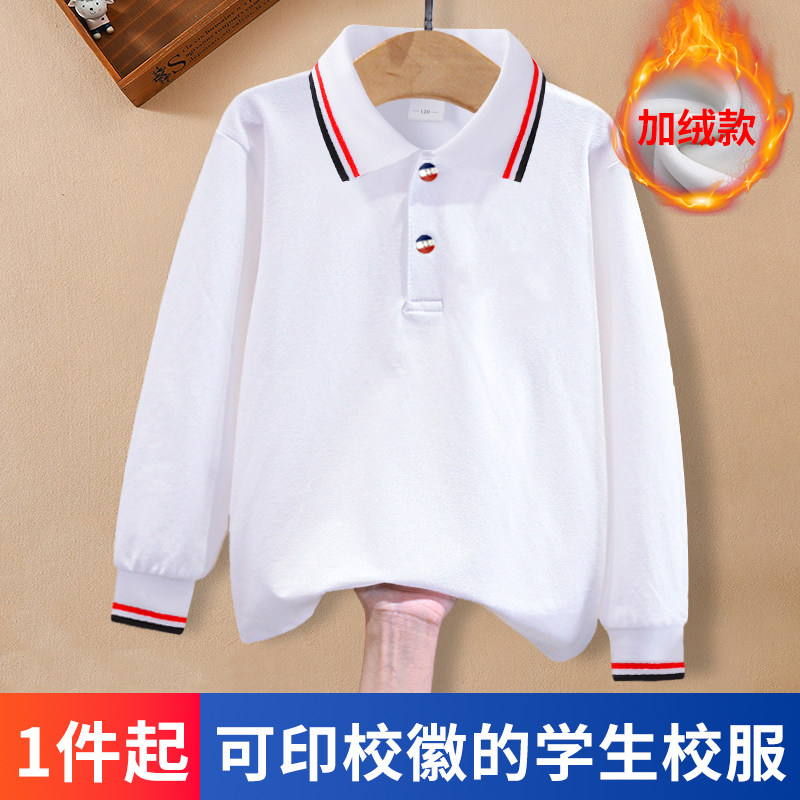 04冬季儿童t恤男polo衫长袖女童白色翻领T体恤加绒白色打底衫校服