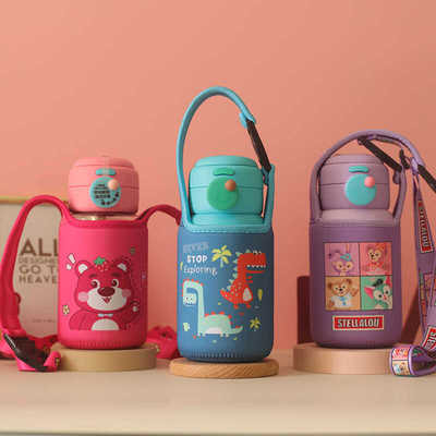 适用UAHOO斜挎新款塑料杯杯套