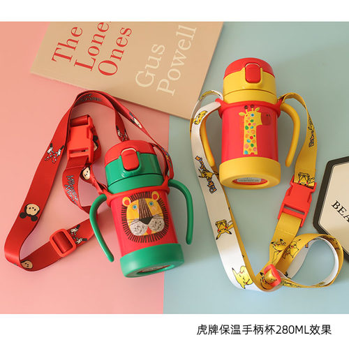 儿童手柄l背带挂绳MCK-A28C适用