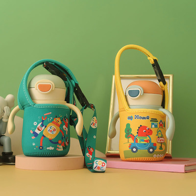 杯套保护户外便携280学饮杯杯套