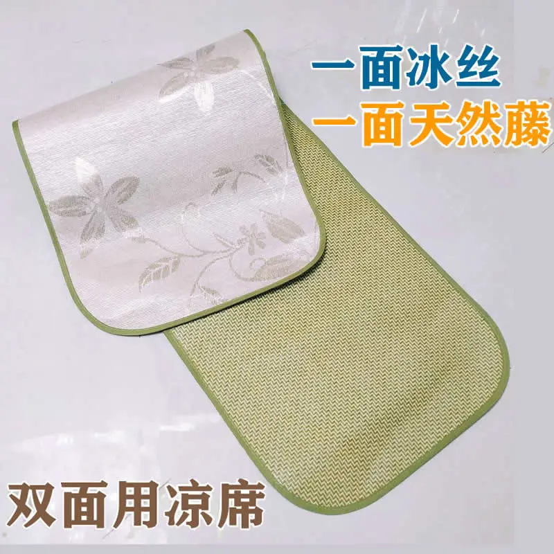 婴幼儿凉席夏季儿童宝宝冰丝幼儿园午睡藤席草席学生宿舍竹席吸汗