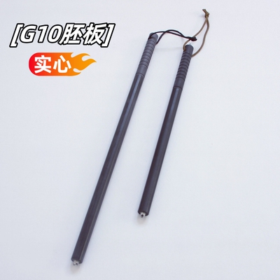 军迷G10实心战术长短手棒棍把玩收藏练防身自卫登山徒步车载破窗