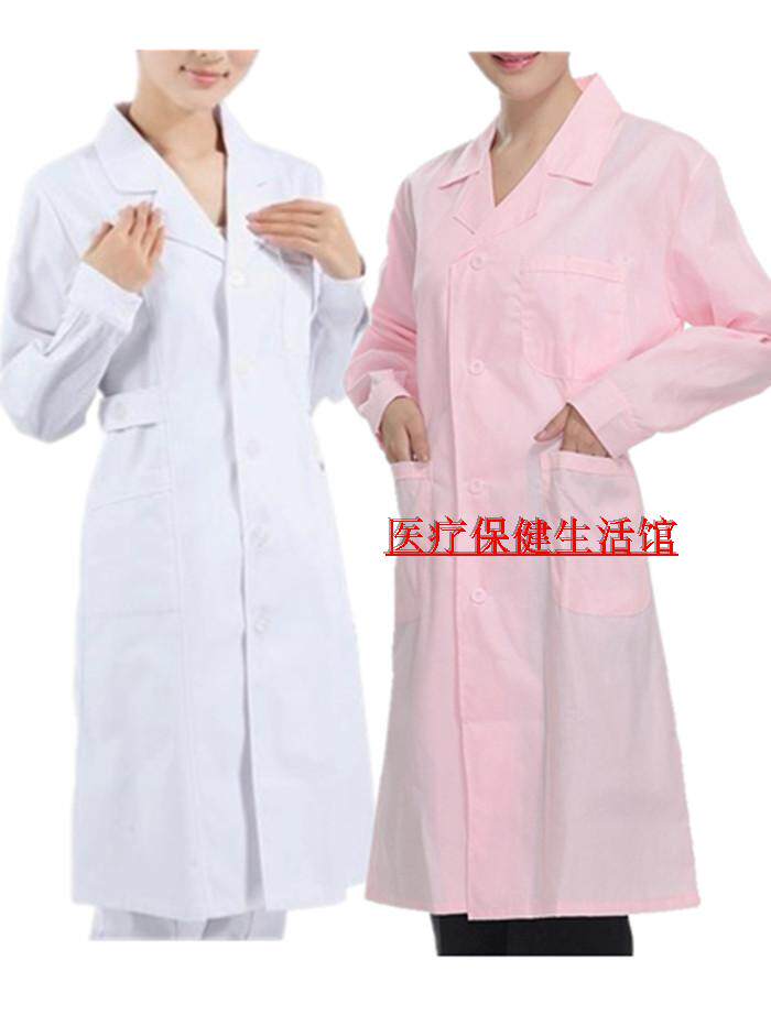 Tenue infirmière - Ref 1862400 Image 3