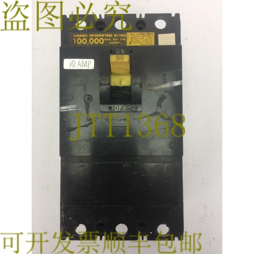 原装供应SQUARE D IFL24050 断路器 480VAC 2 极 50AMPS