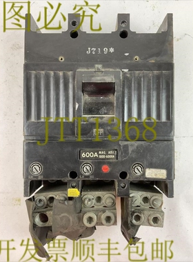 原装供应TJK63600 断路器 600A 600VAC 3P 带 TJK636T600 跳闸装
