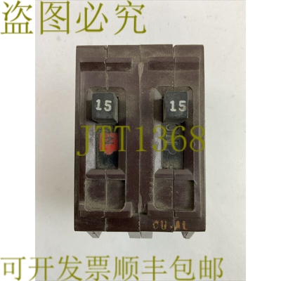 原装供应WADSWORTH A215 15AMP 120/240VAC 2 极断路器
