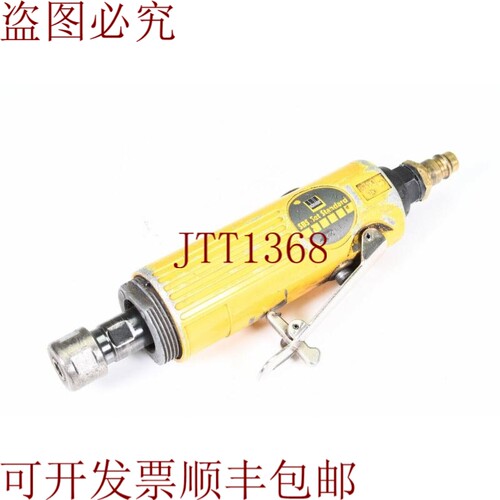 原装供应  D 322 301，Sbs套装标准，Axial Grinders 6.3bar