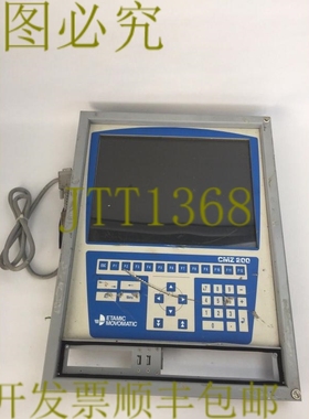 原装供应ETAMIC MOVOMATIC CMZ 显示屏