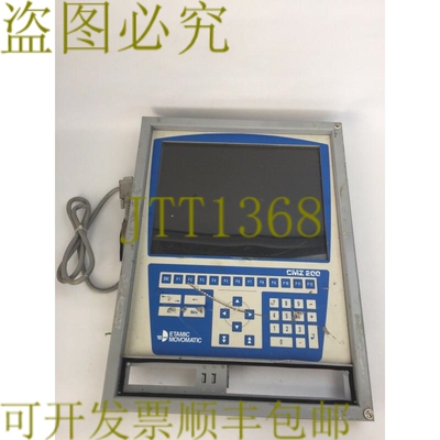 原装供应ETAMIC MOVOMATIC CMZ 显示屏