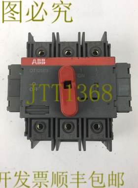 原装供应   OT125E3 通用开关 600 VAC 100 AW/2 OA1G01 辅助触