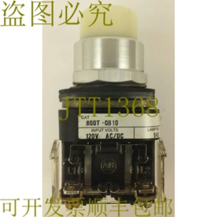原装供应AB 800T-QB10 系列 T，按钮 120V AC/DC，949 灯，带 800