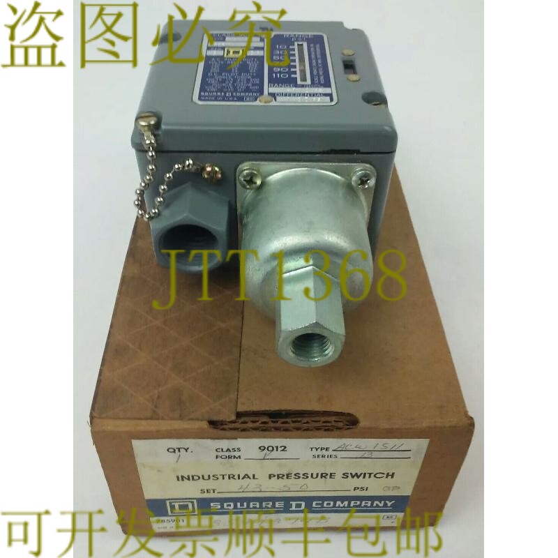 原装供应SQUARE D 9012 ACW1S11 SER.B，压力开关，设置 43-50 PS